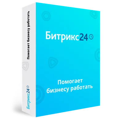 1C-Bitrix24 (cloud). Basic License