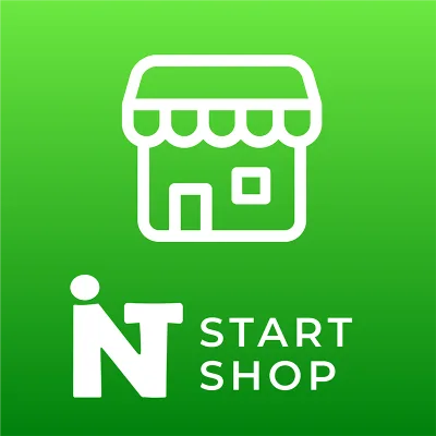Intec: StartShop — online store module for the Start edition