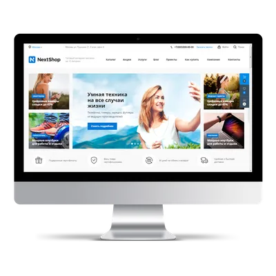 Aspro: Next — online store