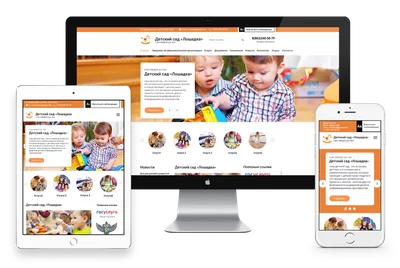 Mibok: Kindergarten Website
