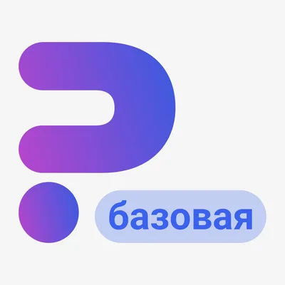 Sotbit: Retail Basic — ready-made online store template