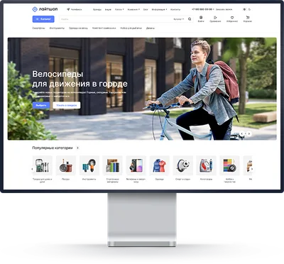 Aspro: Lightshop — online store