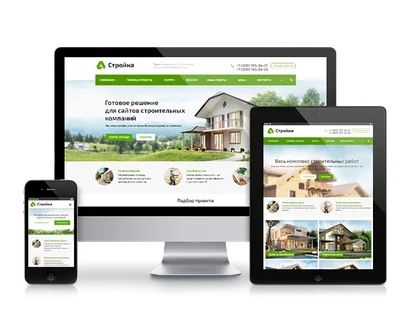 Aspro: Construction 2.0