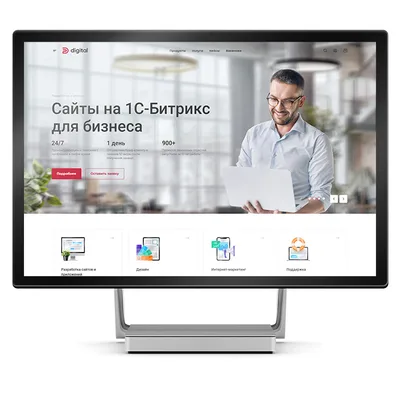Aspro: Digital 2.0 — Corporate Website
