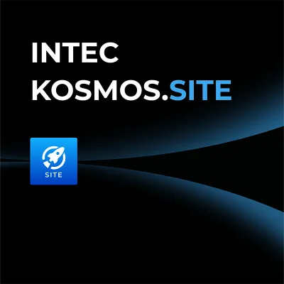 Intec.Kosmos Site — corporate website with AI