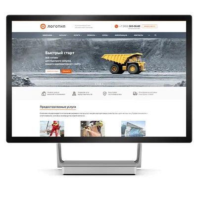 Aspro: Corporate Website for a Modern Company