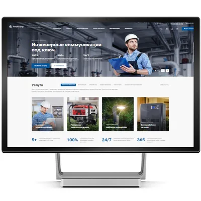 Aspro: Engineering